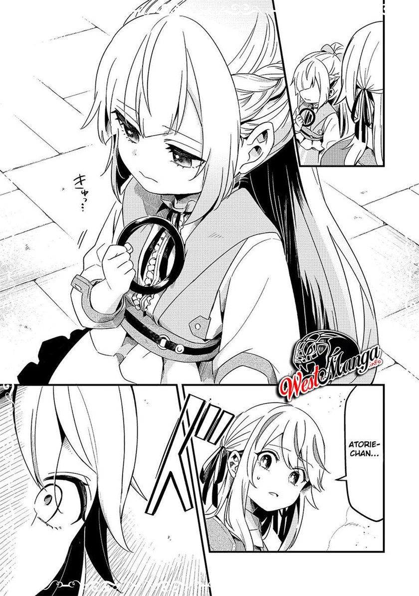 Welcome to Cheap Restaurant of Outcasts! (Tsuihousha Shokudou e Youkoso!)